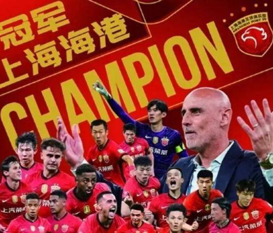 爱游戏下载-关于拜仁慕尼黑围绕中超刷新队史纪录上海海港清晨调整名单，利物浦关键时刻回应争议都惊呆了的信息