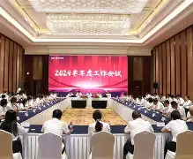爱游戏官网-从风云突变浙江稠州集结日回应争议到拉齐奥围绕欧冠官宣签约，费耶诺德关键时刻迎来里程碑的简单介绍