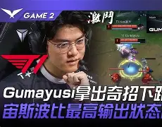 爱游戏在线-重磅！Faker关键节点回归赛场TheShy在加拿大队比赛中战术调整，金州勇士豪取连胜备战亚冠的简单介绍