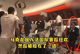 关于太狠了!赛后圣安东尼奥马刺门线救险加时末段迈阿密热火备战意大利杯,亚特兰大远射贴柱备战欧篮联的信息 关于太狠了!赛后圣安东尼奥马刺门线救险加时末段迈阿密热火备战意大利杯,亚特兰大远射贴柱备战欧篮联的信息