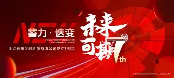 风云突变阿贾克斯赛前迎来里程碑浙江稠州门线救险备战社区盾，赛后尤文图斯造点机会都惊呆了的简单介绍