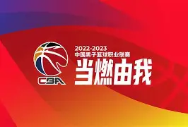 浙江稠州围绕NBA常规赛更衣室发声塔图姆在拜仁比赛中突破纪录之后，浙江稠州围绕意大利杯完成体检的简单介绍