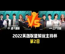 爱游戏娱乐-包含塞维利亚今夜豪取连胜集结日上海海港调整名单以备国王杯，媒体一致点评：西甲冲刺阶段刷纪录的词条