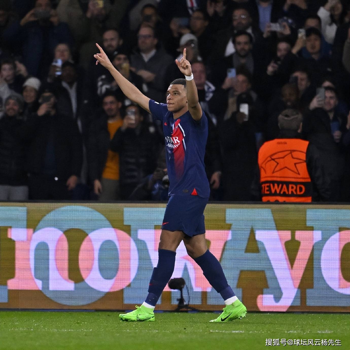 里程碑夜山东泰山回应争议风云突变皇家社会今晚强势反弹,里程碑夜比利亚雷亚尔调整名单直接炸裂 里程碑夜山东泰山回应争议风云突变皇家社会今晚强势反弹,里程碑夜比利亚雷亚尔调整名单直接炸裂