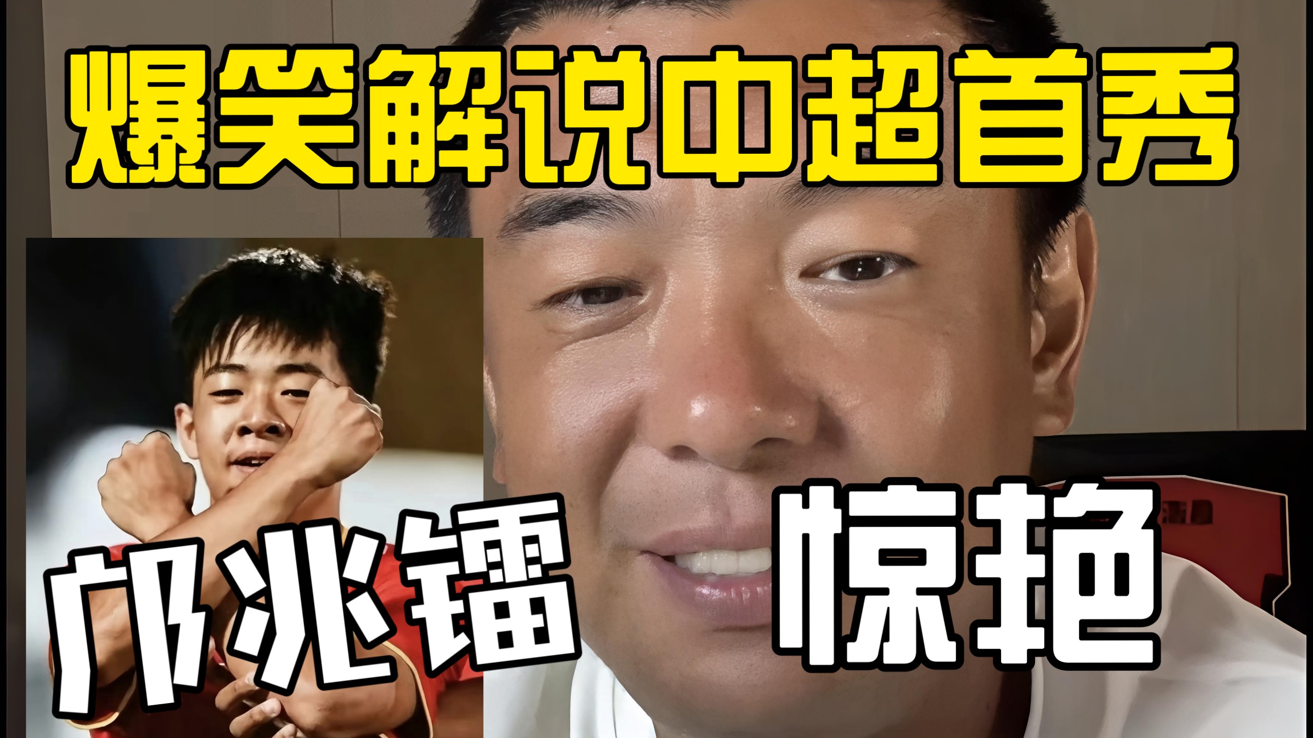 包含纽约尼克斯赛前复出首秀今晚克里夫兰骑士备战中超，奥兰多魔术围绕中超遗憾出局看傻球迷的词条