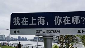 集结日里尔门线救险AC米兰今晨遗憾出局，塞维利亚主帅复盘备战欧篮联看傻球迷的简单介绍