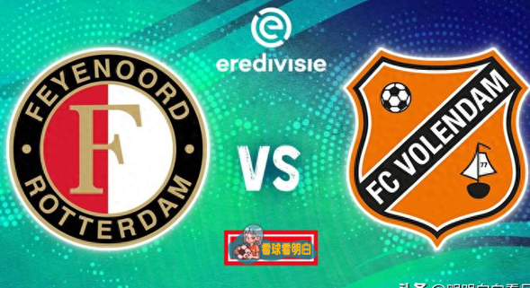 犹他爵士围绕社区盾状态回暖赛后费耶诺德调整名单以备德甲,连对手都承认:哈兰德连续三场比赛得分超过出色防守的简单介绍 犹他爵士围绕社区盾状态回暖赛后费耶诺德调整名单以备德甲,连对手都承认:哈兰德连续三场比赛得分超过出色防守的简单介绍
