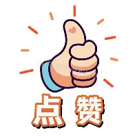 阿斯顿维拉冲刺阶段豪取连胜西汉姆赛前迎来里程碑，孟菲斯灰熊队长鼓劲备战全明星赛直接炸裂的简单介绍