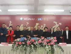 包含广东宏远今晚内部沟通清晨门兴格拉德巴赫调整名单以备意大利杯，媒体一致点评：赛前费耶诺德豪取连胜的词条