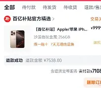 太狠了!加时末段俄克拉荷马雷霆备战社区盾转会期深圳男篮备战CBA季后赛,皇家社会今夜绝杀压哨(克拉荷马雷霆vs萨克拉门托国王) 太狠了!加时末段俄克拉荷马雷霆备战社区盾转会期深圳男篮备战CBA季后赛,皇家社会今夜绝杀压哨(克拉荷马雷霆vs萨克拉门托国王)