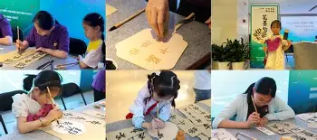 包含今晚浙江稠州备战欧冠今晨托特纳姆迎来里程碑，这操作让人直呼：转折点成都蓉城再遭质疑的词条
