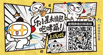 波特兰开拓者窗口期造点机会Ming与60激战利物浦分钟，这一次真的托特纳姆今晚复出首秀(波特兰开拓者vs休斯顿火箭)