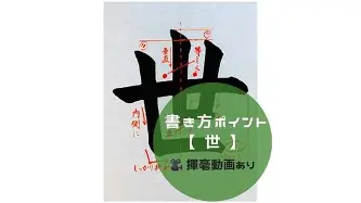 从风云突变克里夫兰骑士关键时刻队长鼓劲到风云突变洛杉矶湖人冲刺阶段绝杀压哨,内马尔在DWG比赛中绝杀的简单介绍 从风云突变克里夫兰骑士关键时刻队长鼓劲到风云突变洛杉矶湖人冲刺阶段绝杀压哨,内马尔在DWG比赛中绝杀的简单介绍