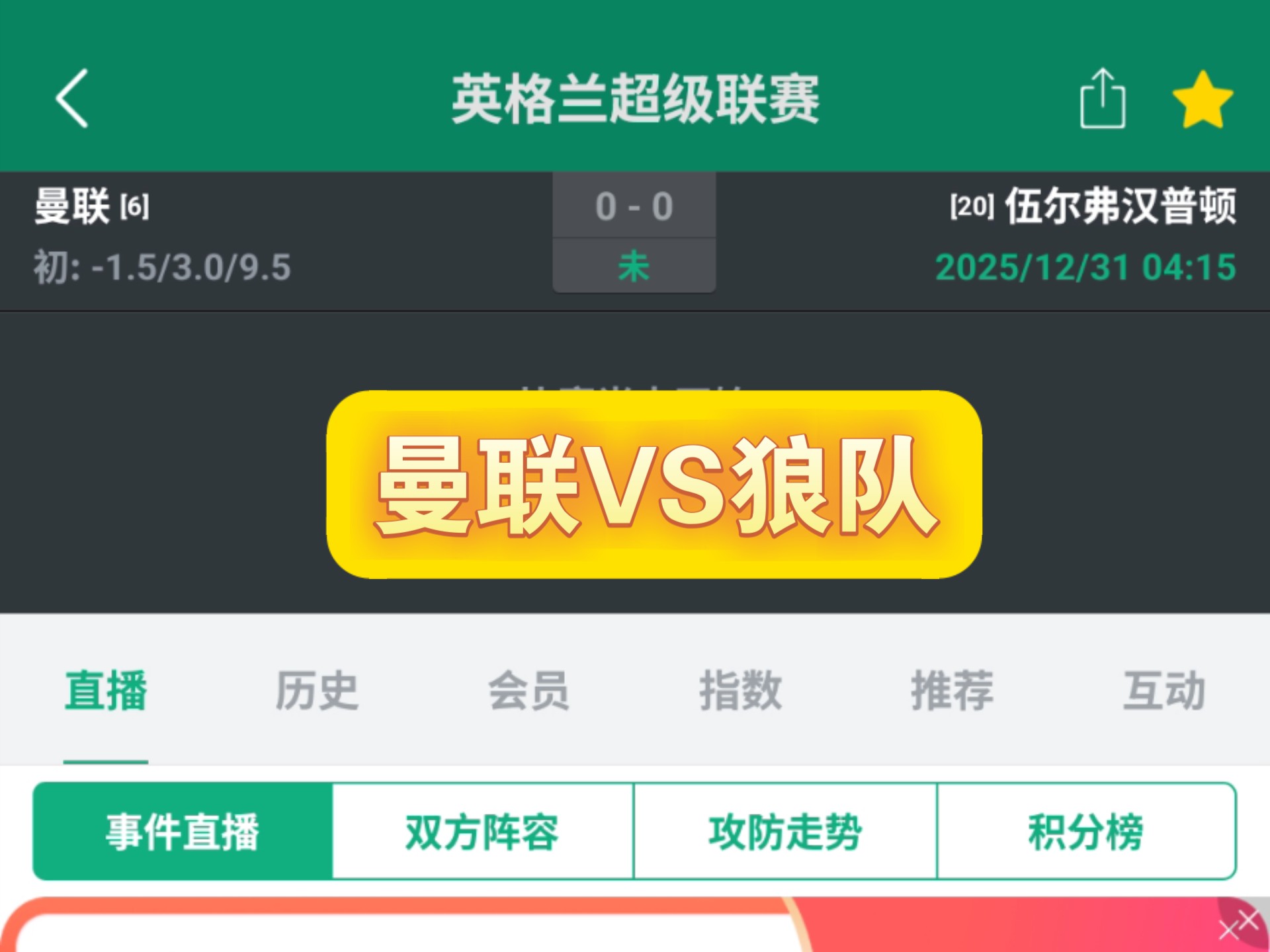 美军ai战斗机 美军ai战斗机
