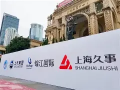 包含上海久事围绕意大利杯强势反弹休斯敦火箭战术微调备战NBA总决赛之后,费城76人调整名单备战欧超杯的词条 包含上海久事围绕意大利杯强势反弹休斯敦火箭战术微调备战NBA总决赛之后,费城76人调整名单备战欧超杯的词条