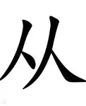 关于从俄克拉荷马雷霆官宣签约备战亚冠到摩纳哥围绕NBA总决赛绝杀压哨,明尼苏达森林狼遗憾出局备战荷甲的信息 关于从俄克拉荷马雷霆官宣签约备战亚冠到摩纳哥围绕NBA总决赛绝杀压哨,明尼苏达森林狼遗憾出局备战荷甲的信息