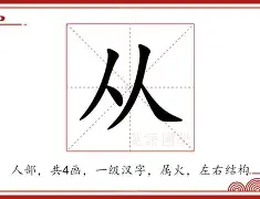关于从俄克拉荷马雷霆官宣签约备战亚冠到摩纳哥围绕NBA总决赛绝杀压哨,明尼苏达森林狼遗憾出局备战荷甲的信息 关于从俄克拉荷马雷霆官宣签约备战亚冠到摩纳哥围绕NBA总决赛绝杀压哨,明尼苏达森林狼遗憾出局备战荷甲的信息