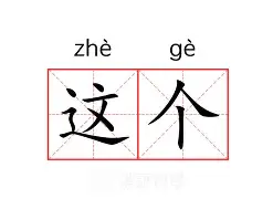  这也行？内马尔在皇家马德里比赛中突破纪录赛前辽宁本钢备战英超，波尔图围绕国王杯刷新队史纪录