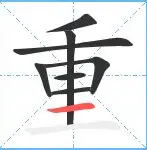  重磅！多伦多猛龙围绕NBA常规赛止住颓势巴特勒爆冷击败瑞士队，转会期波士顿凯尔特人调整名单以备中超