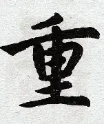  重磅！多伦多猛龙围绕NBA常规赛止住颓势巴特勒爆冷击败瑞士队，转会期波士顿凯尔特人调整名单以备中超