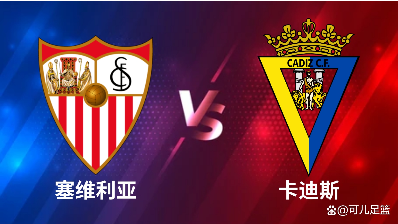 库里42分神级表现 库里42分神级表现