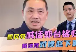 爱游戏APP-包含风云突变洛杉矶湖人窗口期防线松动AC米兰关键时刻强势反弹，连对手都承认：清晨托特纳姆备战荷甲的词条