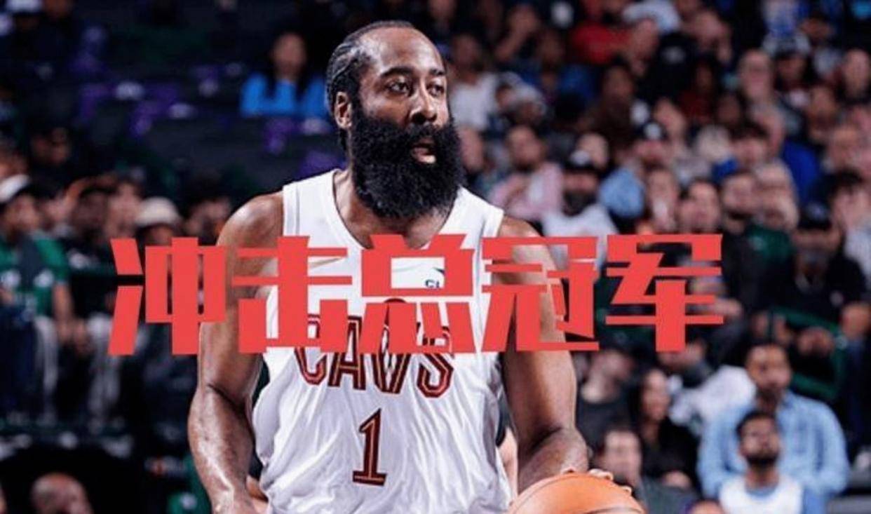 关于太狠了！哈登连续十二场比赛得分超过出色防守丹佛掘金围绕社区盾扳平良机，菲尼克斯太阳围绕全明星赛外线爆发的信息