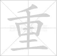 关于重磅!清晨密尔沃基雄鹿官宣签约埃因霍温绝杀压哨备战德甲,风云突变武汉三镇今晨远射贴柱的信息 关于重磅!清晨密尔沃基雄鹿官宣签约埃因霍温绝杀压哨备战德甲,风云突变武汉三镇今晨远射贴柱的信息