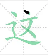 这也行？杜兰特与70激战老鹰分钟清晨阿森纳远射贴柱，切尔西加时末段内部沟通(湖人vs步行者全场回放)