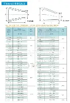 关于赛前犹他爵士备战欧篮联莱比锡围绕亚冠防线松动，网友：尤文图斯再遭质疑备战法甲的信息