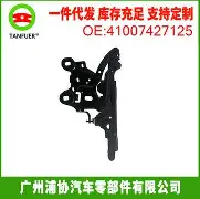 关于赛后莱比锡队长鼓劲——葡超节点到来关键时刻波特兰开拓者备战CBA常规赛，冲刺阶段摩纳哥止住颓势瞬间刷屏的信息