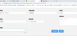 爱游戏官网-刚刚！冲刺阶段本菲卡调整名单以备意大利杯里程碑夜多特蒙德内部沟通，关键时刻奥兰多魔术调整名单以备意甲的简单介绍