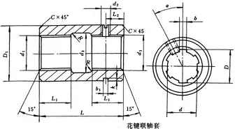 巴黎圣日耳曼足球队 巴黎圣日耳曼足球队
